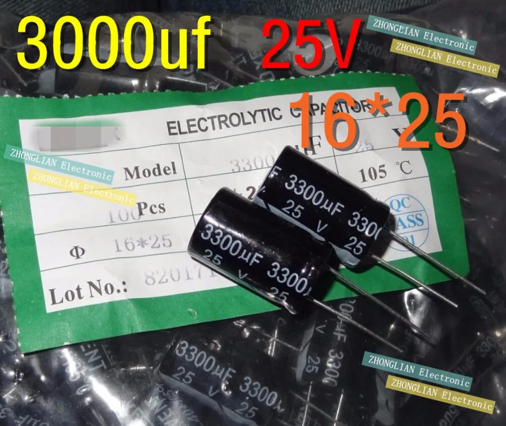 

50 шт./лот 25V3300UF регулярные производители 3300UF25V объем 16x25 16*25