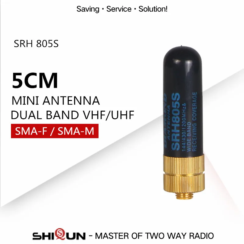 5 см Baofeng иди и болтай Walkie talkie антенна SRH805S SMA-F женский SMA-M мужской двухдиапазонный УКВ/UHF 144/430 МГц GT-3 UV-5R BF-888s UV-9R антенна