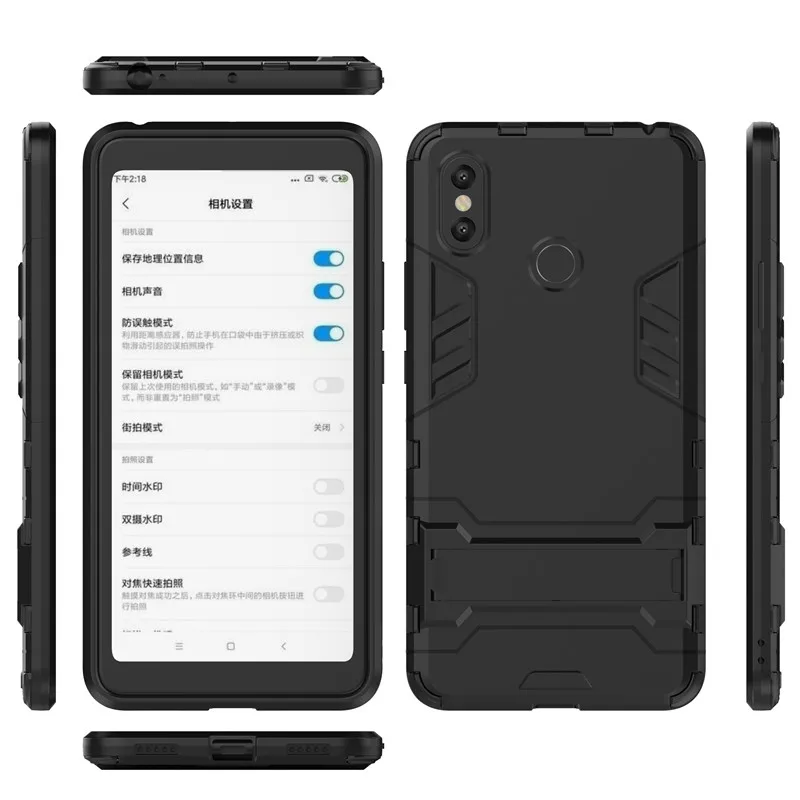Global Version Xiaomi Mi Max 3 Case Hybrid Hard Back Cover For Max3 6.9&quot Stand Cases Anti Knock Fundas 4GB 64GB Konst |