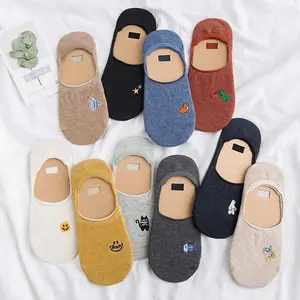 Носки женские хлопковые, с нескользящей подкладкой, с рисунком динозавра, кошки, полярного медведя, смайлика, незаметного просмотра, 2 пары