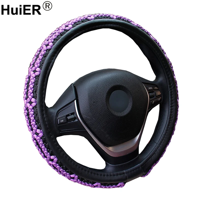 

HuiER Car Steering Wheel Covers Ice Silk PU Leather 4 Colors Anti-slip For Car Styling 37-38CM/14.5-15 Inch Steering-wheel Cover