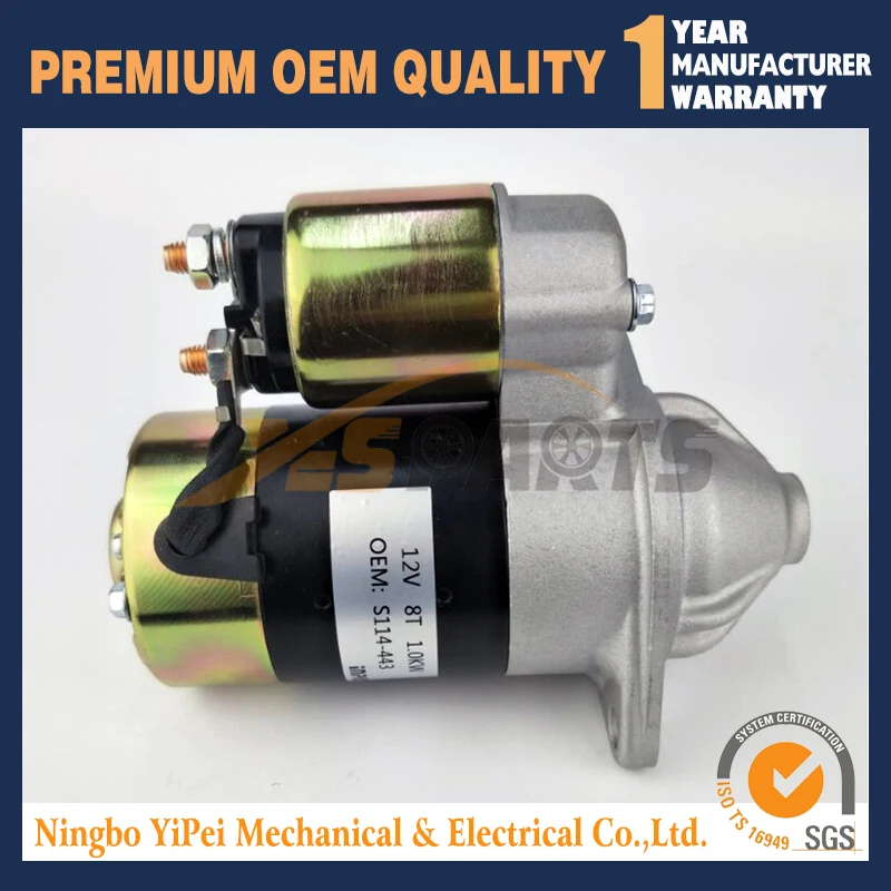 Новый стартер 12 В для двигателей Yanmar тракторов S114 443 тракторов|starter 12v|starter yanmarstarter