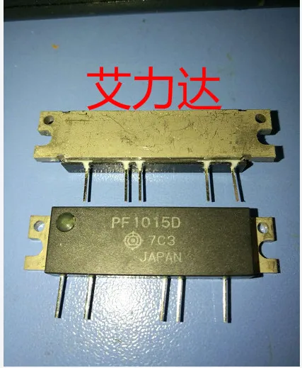 

FreeShipping PF1015D Specialized in high frequency tube