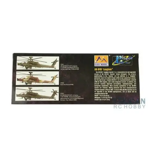 EASY MODEL 37033 1/72 нам AH 64D вертолет Апачи 99 5135 готовой TH07294 SMT2|Наборы для сборки моделей|