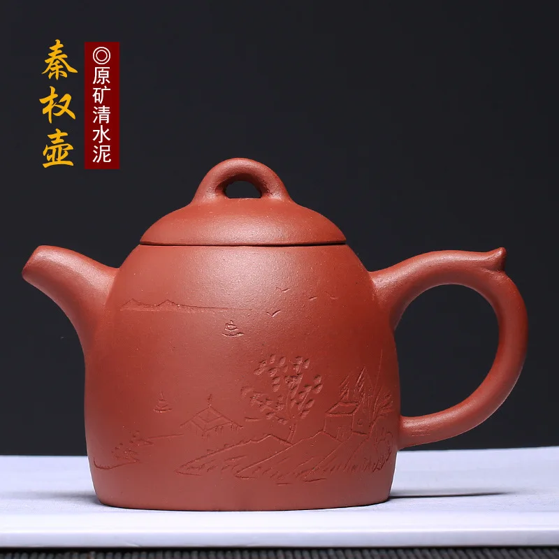 

Small Size Shielding Goods Zhou Tingyuan Mine Purple Mud Wholesale and Delivery of Wholesale Handmade Qinquan Teapot