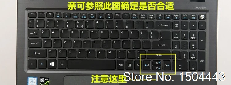 15 6-дюймовый силиконовый чехол для клавиатуры Acer Aspire защитная крышка VN7-792G F5 573G 5 3G
