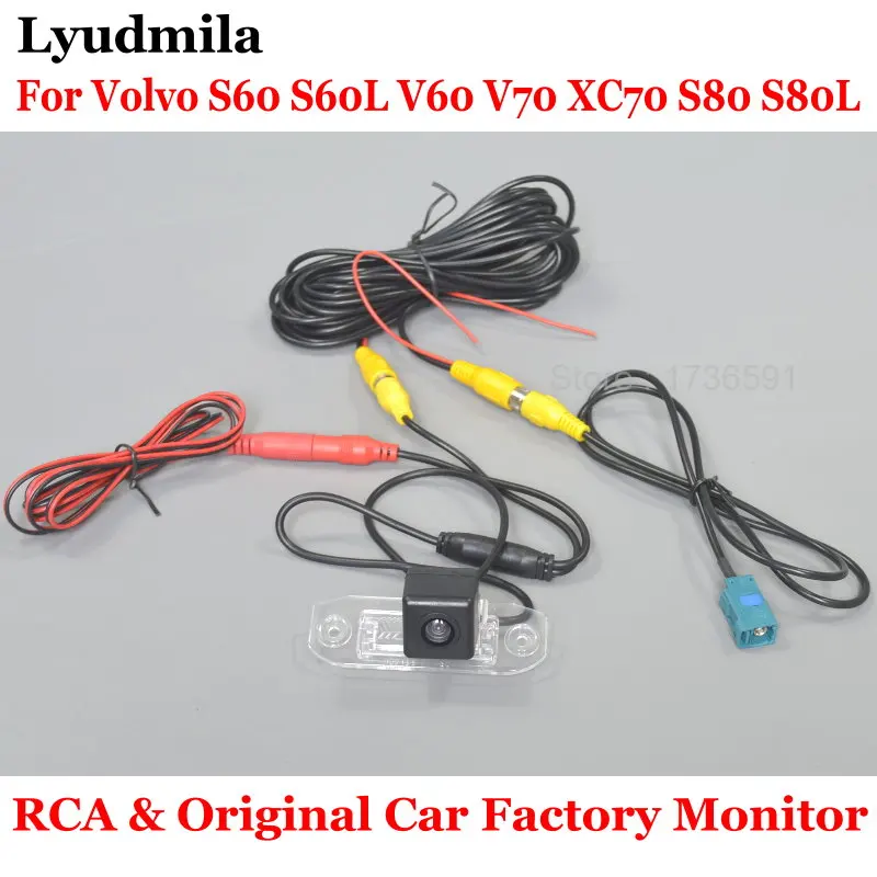Оригинальный заводской монитор для Volvo S60 S60L V60 V70 XC70 S80 S80L HD CCD камера заднего вида