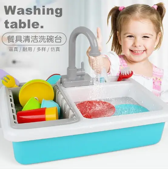 Pretend Simulation Electric Dishwasher Sink Play Kitchen Toy Set Children Kids Early Education Toys Birthday Gifts | Игрушки и хобби