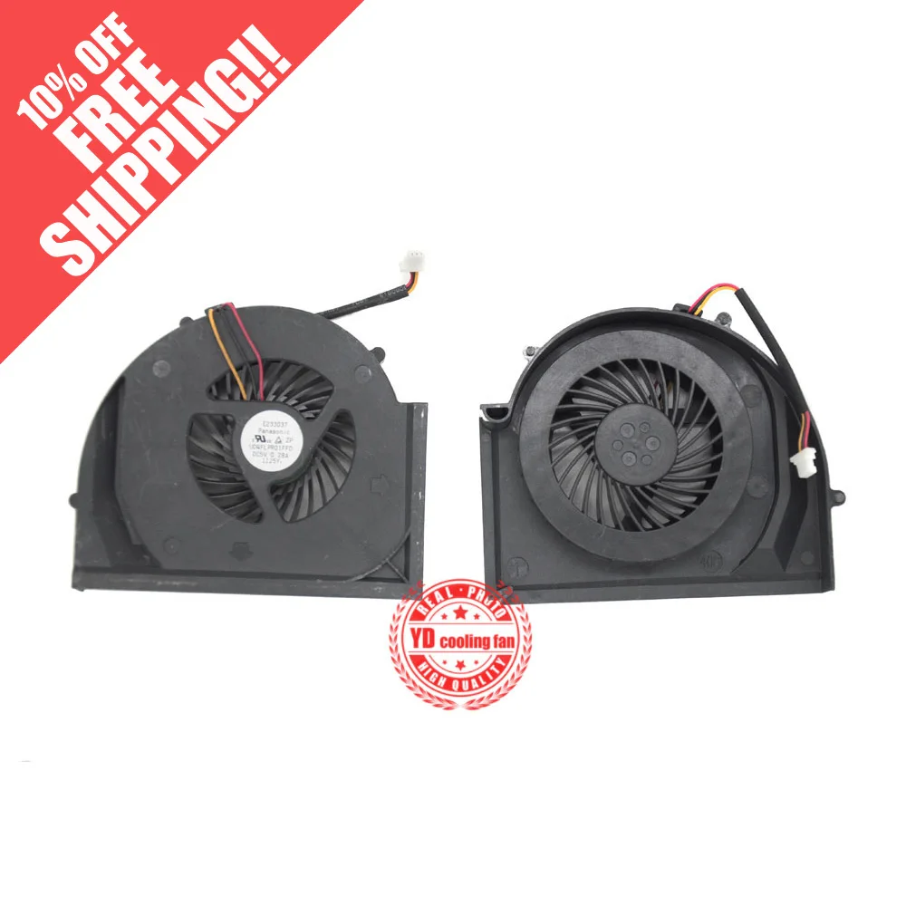 

FOR Lenovo IBM Thinkpad W510 60Y5494 laptop cooling fan