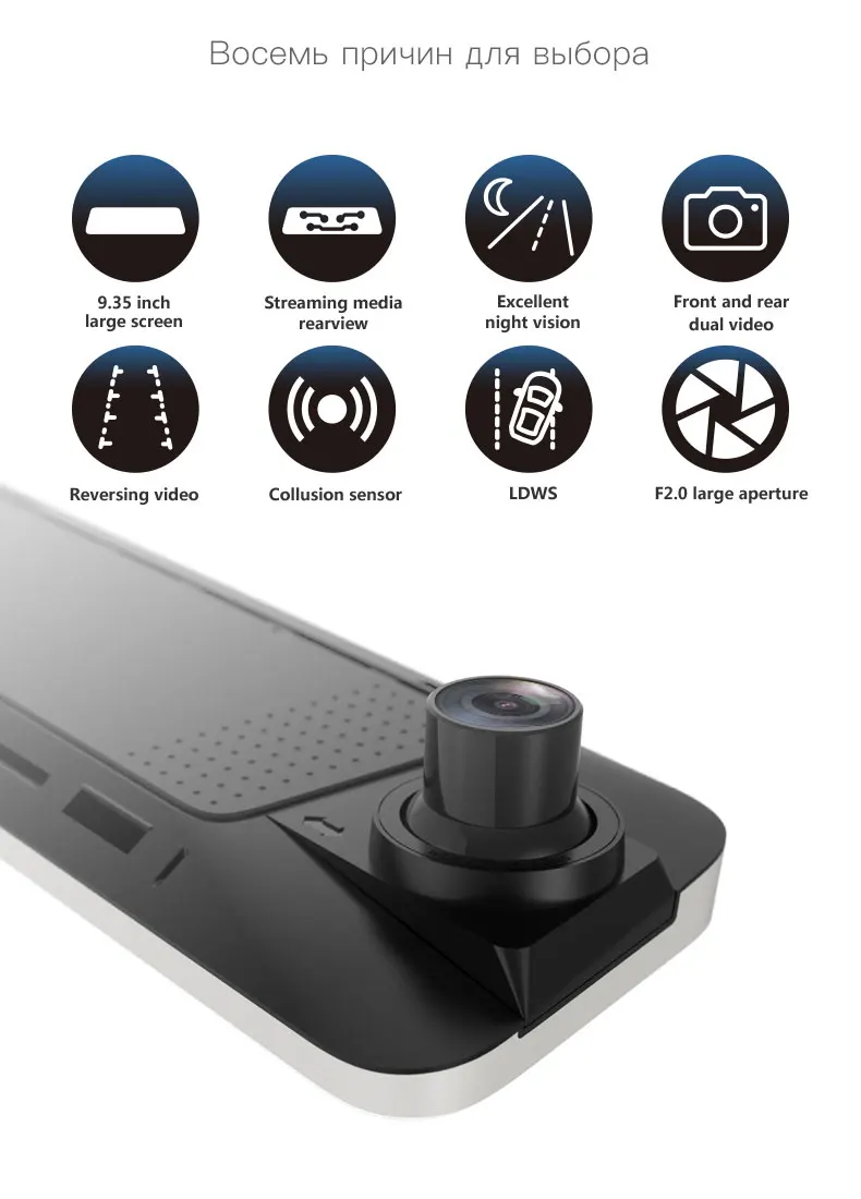 JADO поток зеркало заднего вида Dvr регистраторы era avtoregistrator 10 ips сенсорный экран Full HD 1080 P Автомобильный Dvr регистраторы