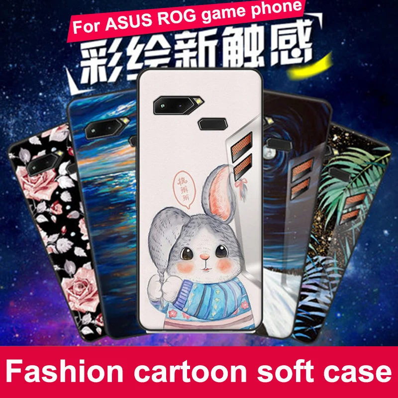 Чехол для смартфона ASUS ROG Game мягкий мультяшный чехол ZS600KL Z01QD 6 0 дюйма 2018 |