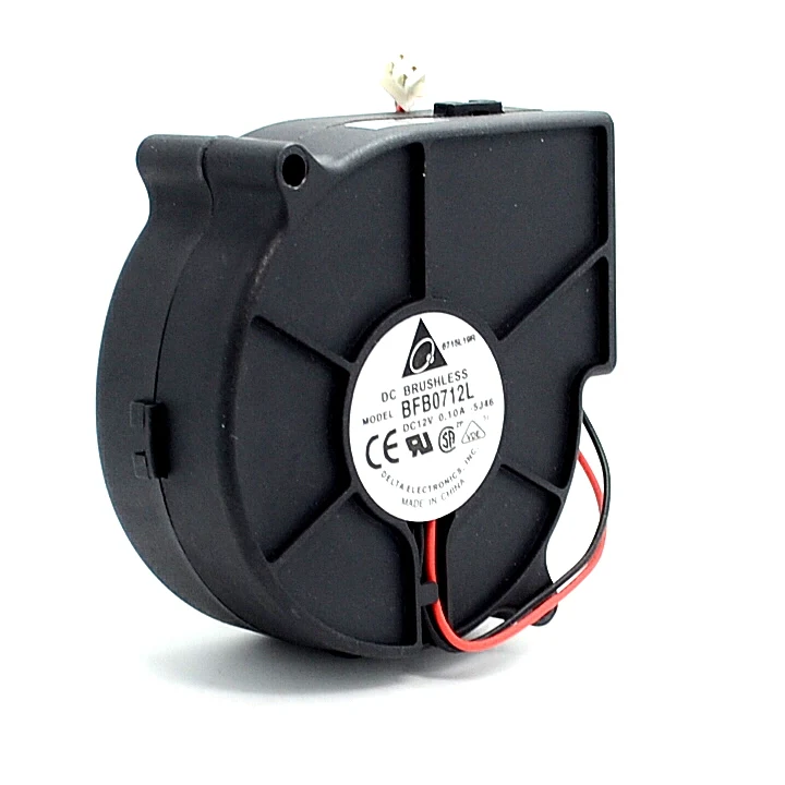 Новый 7530 турбонагнетатель 1U2U сервер 12V 0.10A тихий вентилятор охлаждения BFB0712L для