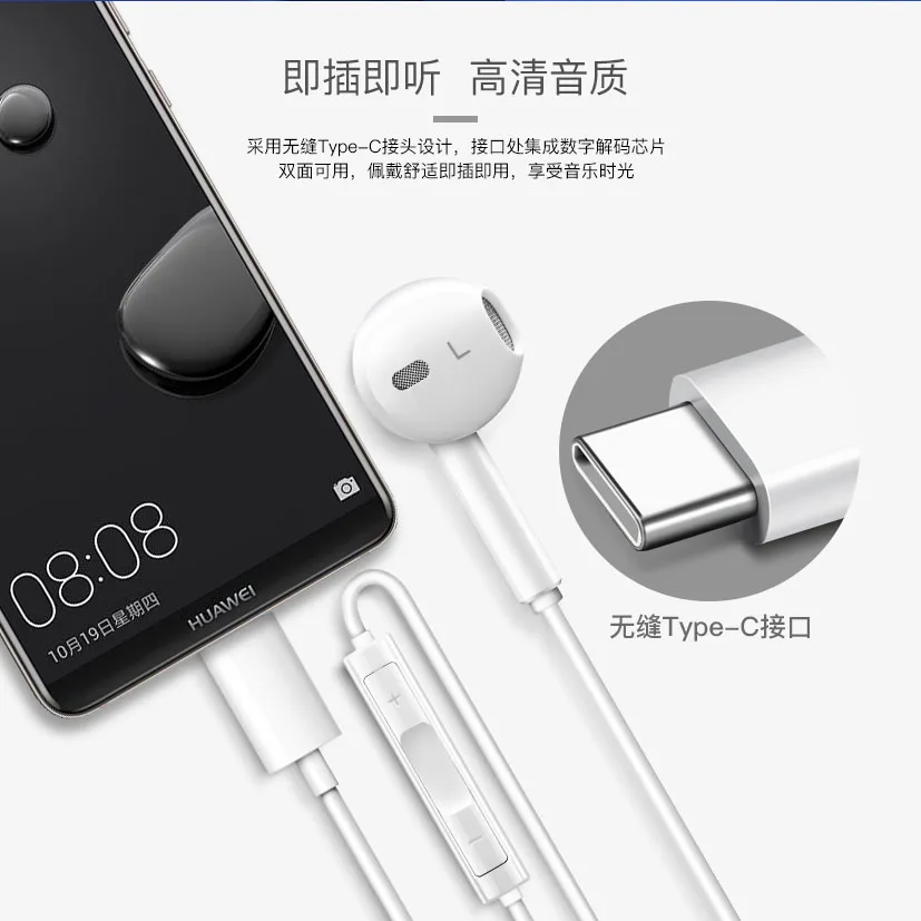 HUAWEI Коврики 20 pro Наушники Eerbuds для P10 P20 Pro nova 4 V20 Примечание 10 20 Кабель с разъемом USB типа C+ микрофон объем Управление