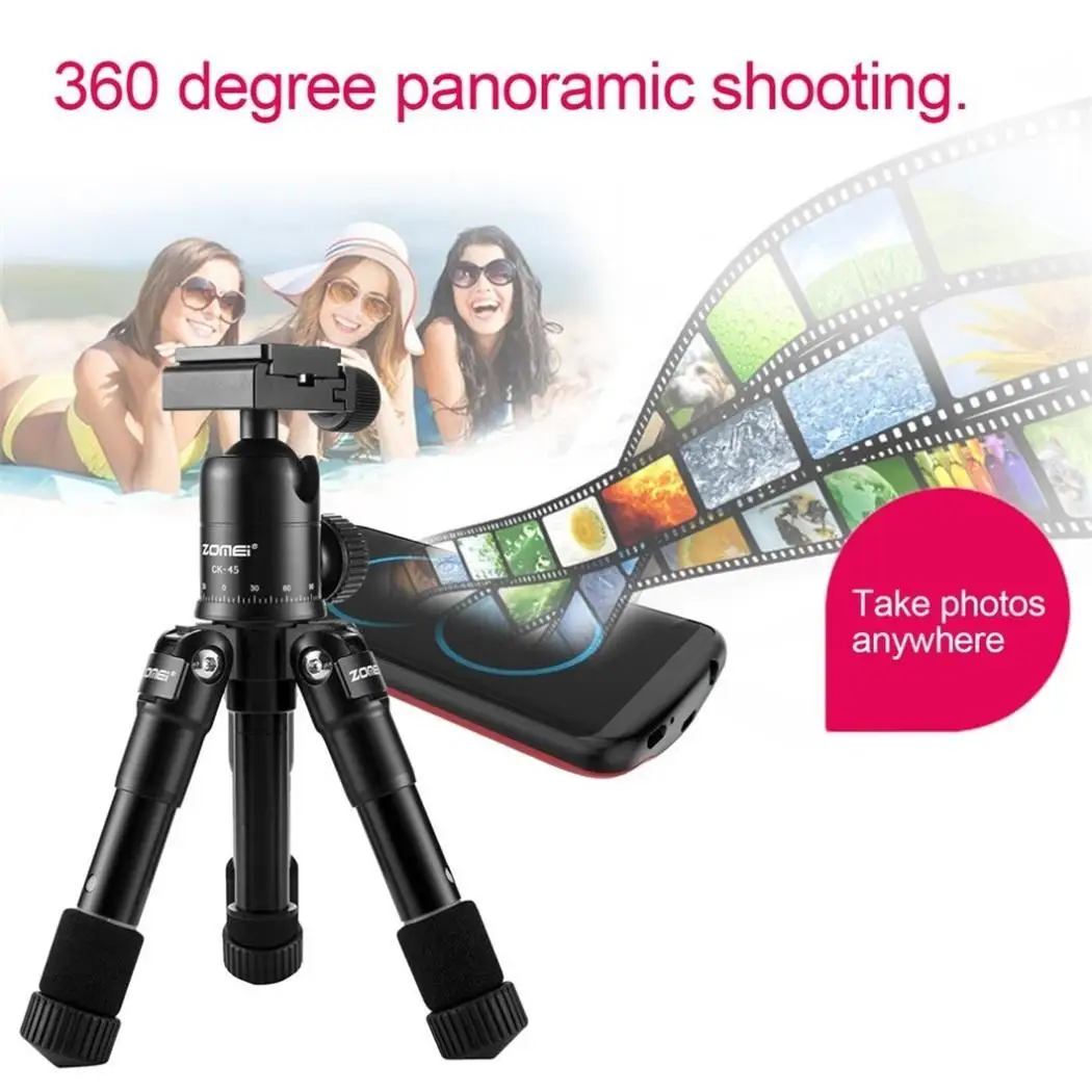 Мини Гибкий складной настольный штатив для камеры крепление красный синий