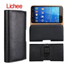 Поясная Сумка из искусственной кожи, зажим для ремня, чехол для мобильного телефона, чехол для LG G Flex 2, 5,5 дюймов, универсальные чехлы, аксессуары