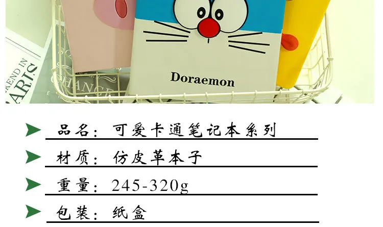 INS Cute Diary Set Wind Pink Unicorn Flamingo Creative Notebook Sub Notepad Pen Set Korea Stationery Kawaii Diary School Girl