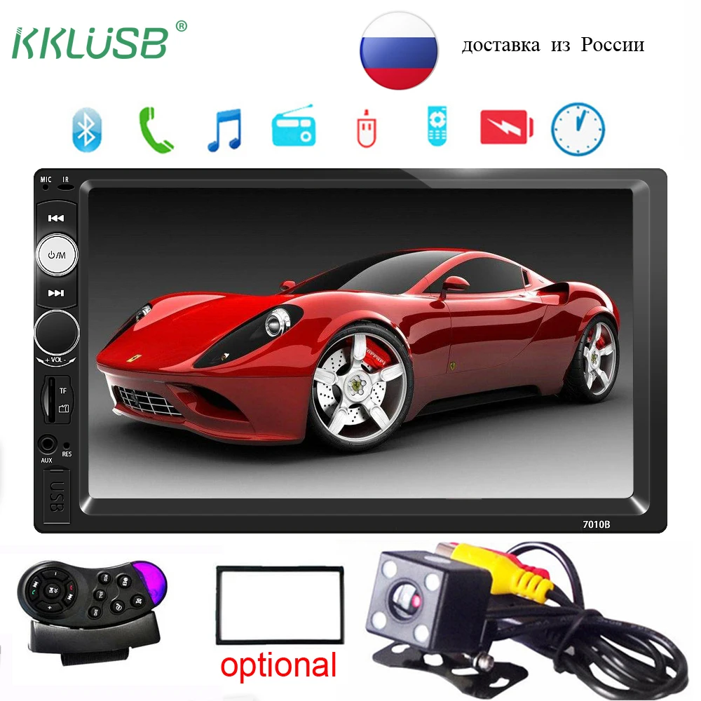 Автомагнитола 2 Din 7 дюймов сенсорный ЖК-экран bluetooth 2Din 12 В стерео MP5 Поддержка
