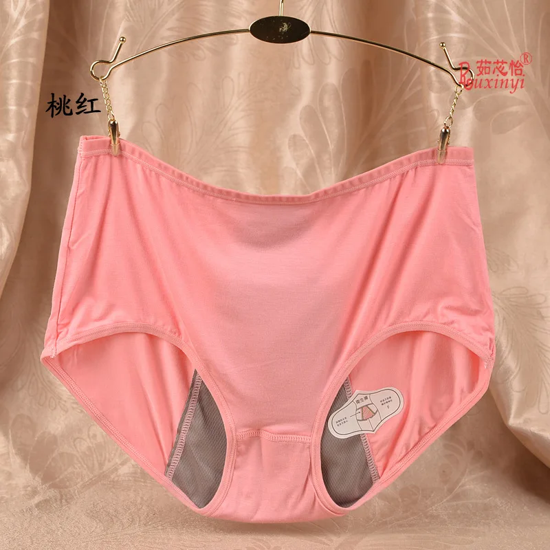 5 шт. женские трусы для менструации Размеры M L XL|girl panties underwear|girls underwear pantiesgirls |