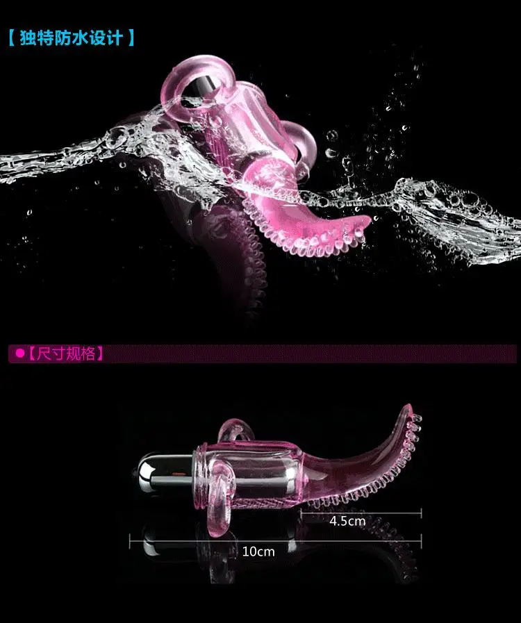 Горячая Распродажа вибратор для женщин вибрирующий язык фаллоимитатор