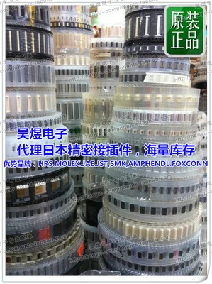 Оригинальный новый 100% 50FHY RSM1 TF (LF) (SN) 31FXL S H TB () ()|new battery sony vaio|new backyardigansnew lace up boots |