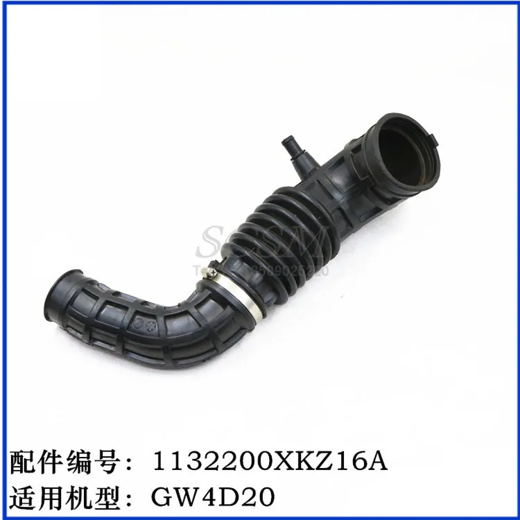 Черный 1132200XKZ16A шланг воздушного фильтра для Great Wall Haval H6 впускная гофрированная трубка - Цвет: Черный