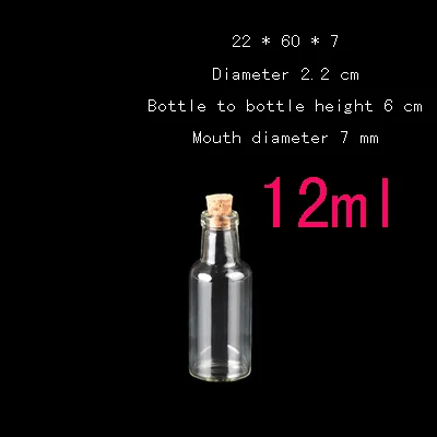 wholesale Capacity 12ml(22*60*7mm) 200pcs/lot Small clear glass bottle cork drifting child, Wishing bottle, mini bottle