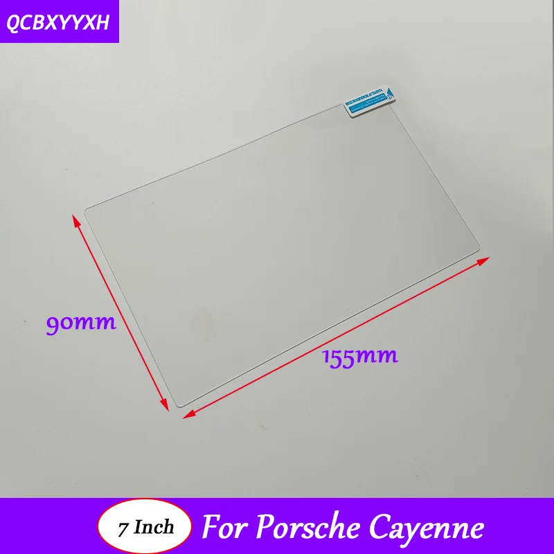 Автомобильная наклейка GPS навигационный экран Стеклянная Защитная пленка для