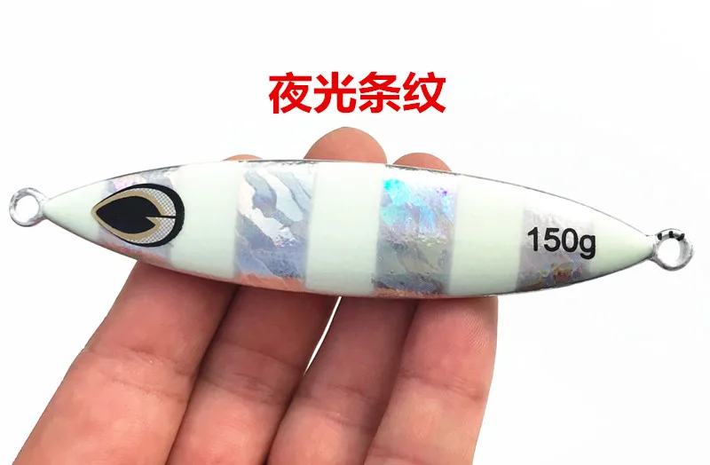 1 шт./лот, 11cm150gknife, металлическая ложка, высокое качество, искусственная приманка, лодка, рыболовные приманки, свинцовая рыба - Цвет: 06