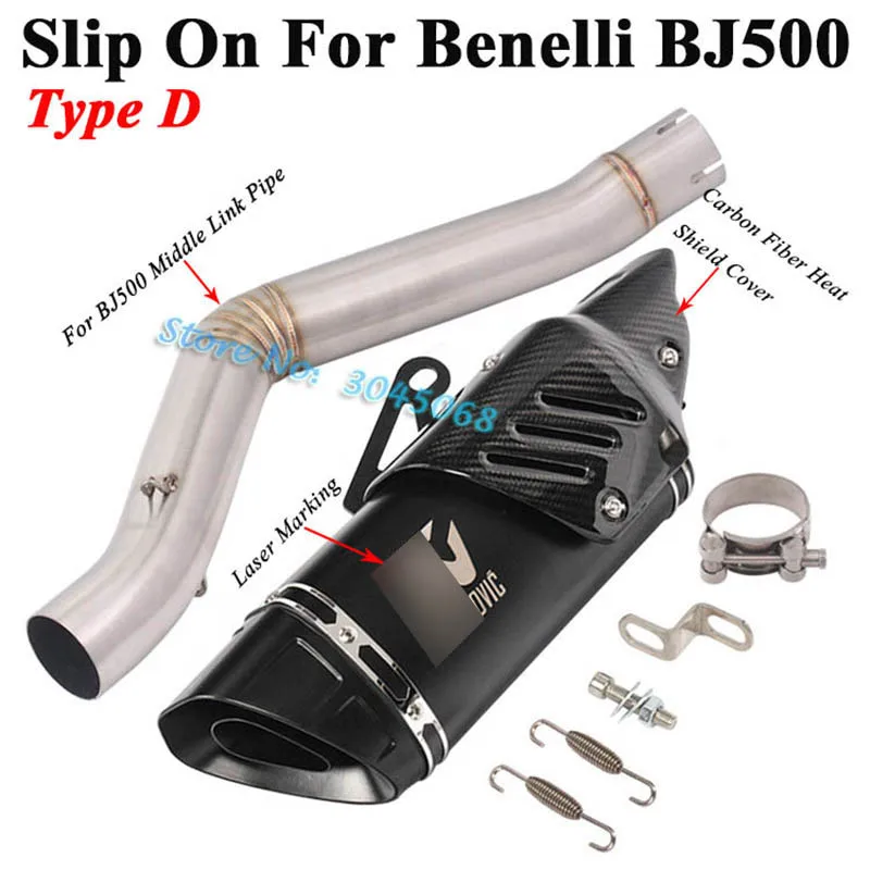 Слипоны для Benelli Leoncino 500 BJ500 мотоцикл Yoshimura выхлопная труба, Модифицированная средняя труба, трубы из углеродного волокна, глушитель