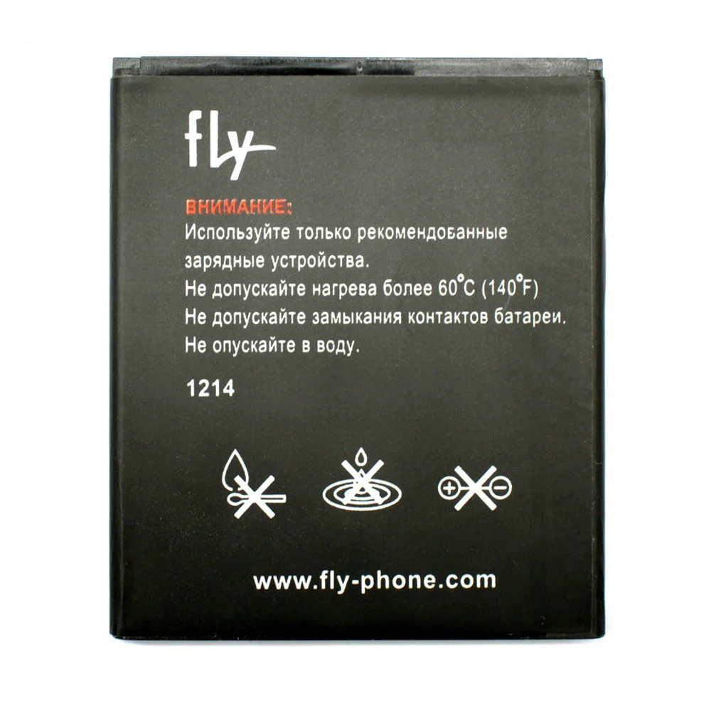 Высокое качество Новый BL4257 Аккумулятор для Fly IQ451 PARTNER Explay Vega/Xtremer/Fresh/Micromax A106 Quattro