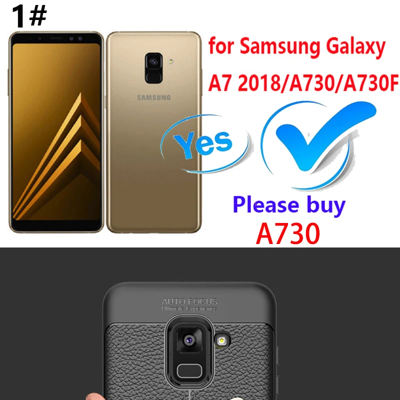 for samsung A730 YUETUO кожаный чехол для задней панели телефона etui, capinha, coque, cover, чехол для samsung galaxy a7 a 7 a750 a730 силиконовые аксессуары - Цвет: for samsung A730