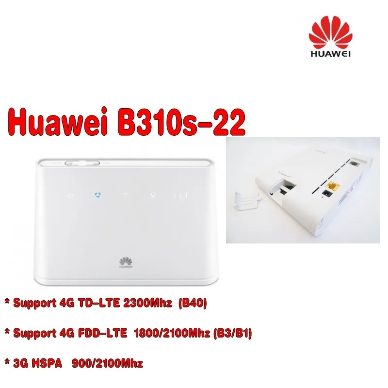 Разблокированный Huawei B310 4G беспроводной шлюз с 1 SIM голосовым и дата-сервисом + пара