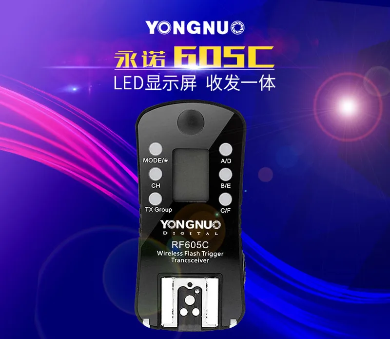 Светодиодная лампа для видеосъемки Yongnuo 2 шт. RF605 RF-605 Беспроводной триггер для трансивера для Nikon D7100 D5200 D5100 для Canon 650D 1000D 1100D 1000D