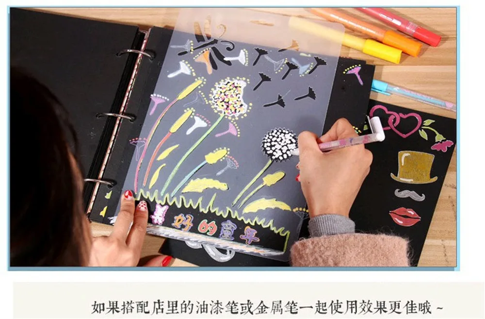 1 шт. шаблон для самостоятельного творчества и рисования на стене|Линейки| |