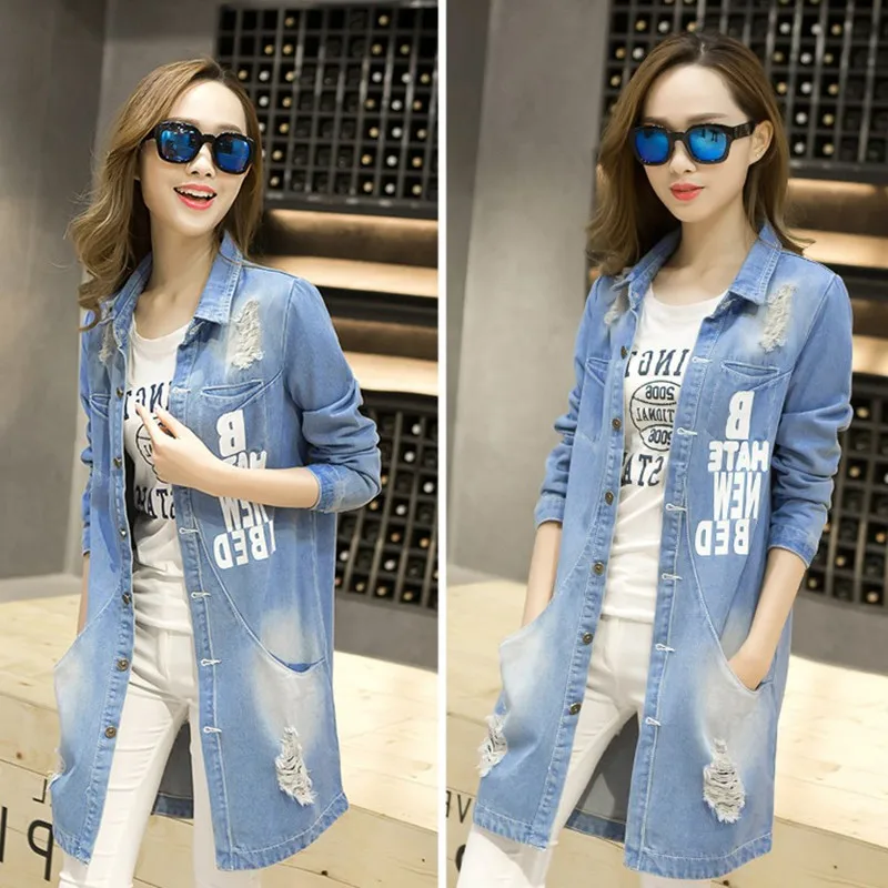 Хлопок полиэстер уличная полные прямые продажи Тренч кожа Для женщин Новинка 2017