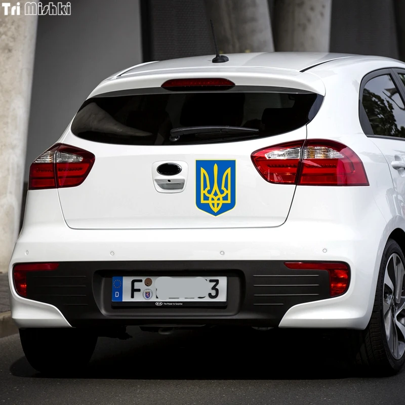 Tri Mishki WCS236 12x17 см меньшей герб Украины забавная наклейка для автомобилей