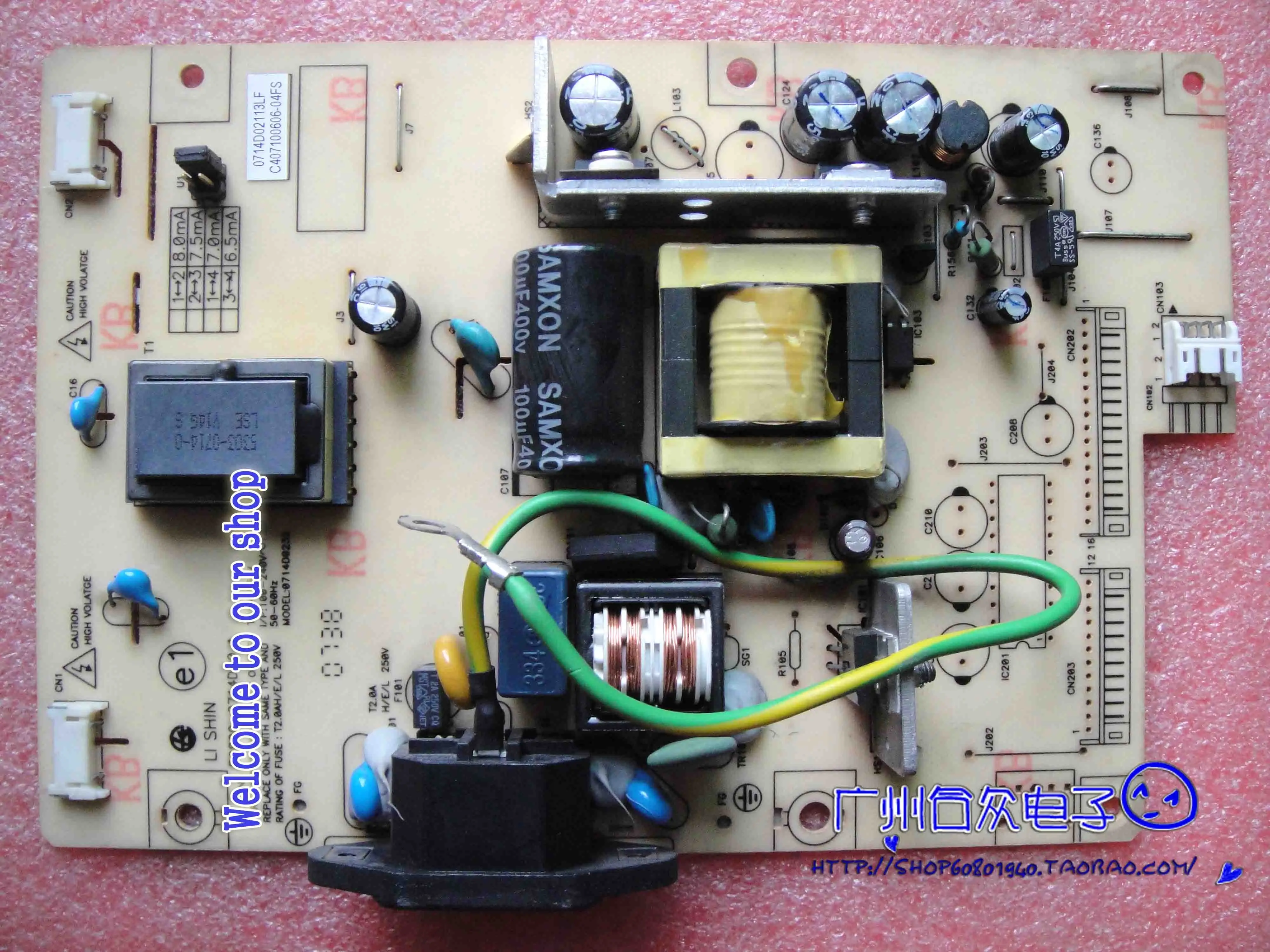 

VA1703w мощность VA1703w высокого напряжения R0800-0714DR0.4