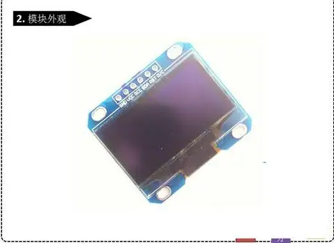 Модуль светодиодный него светодиодного дисплея O 1 3 дюйма 5 шт. IIC I2C 128X64 модуль ЖК