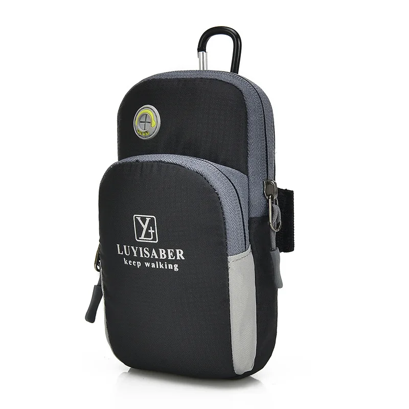 Sports Arm Bag |