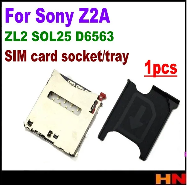 1 шт. для SONY Z2A ZL2 SOL25 D6563 слот sim карты гнездо адаптер держателя слота|socket sim|sim card slotsim