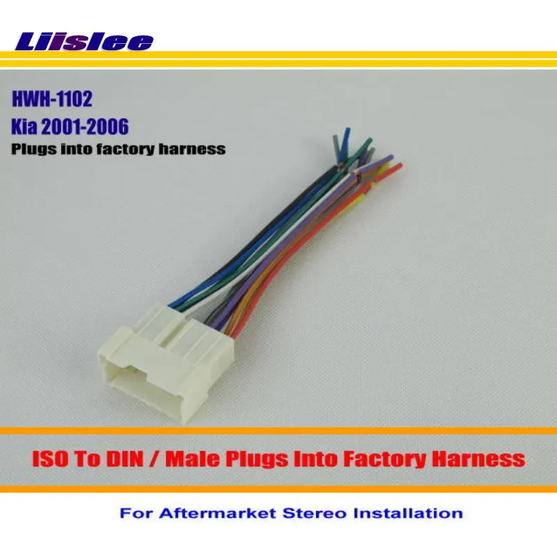 Liislee Car Stereo Radio ISO Wiring Harness Connector Cable For Kia Amanti Optima Rio Sedona/Plugs into Factory Harness/Kits | Автомобили