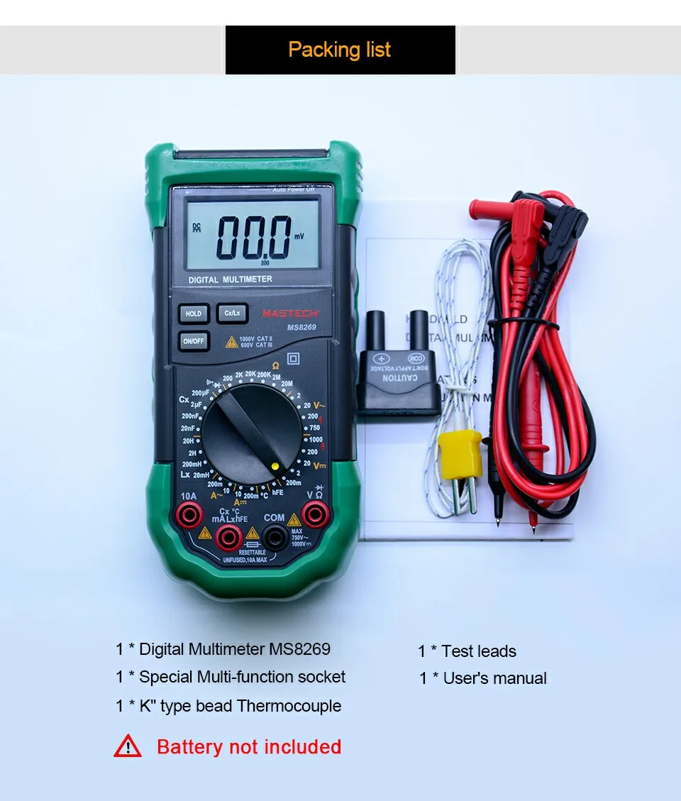 MASTECH MS8269 3 1/2 Цифровой Мультиметр LCR метр AC/DC Напряжение Ток Сопротивление Емкость температура тестер