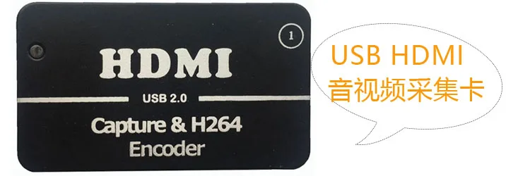 Linkardwell 1080P 60fps Full HD видеорегистратор HDMI USB видеозахват|ЦАП| |