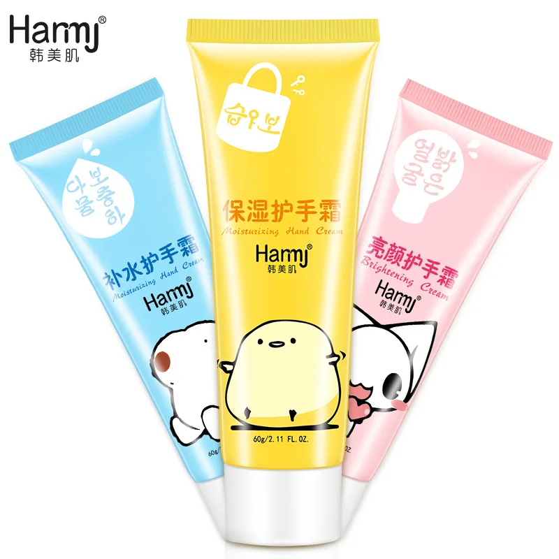 3 шт. увлажняющий крем для рук|hand cream|whitening hand creamhand whitening cream |