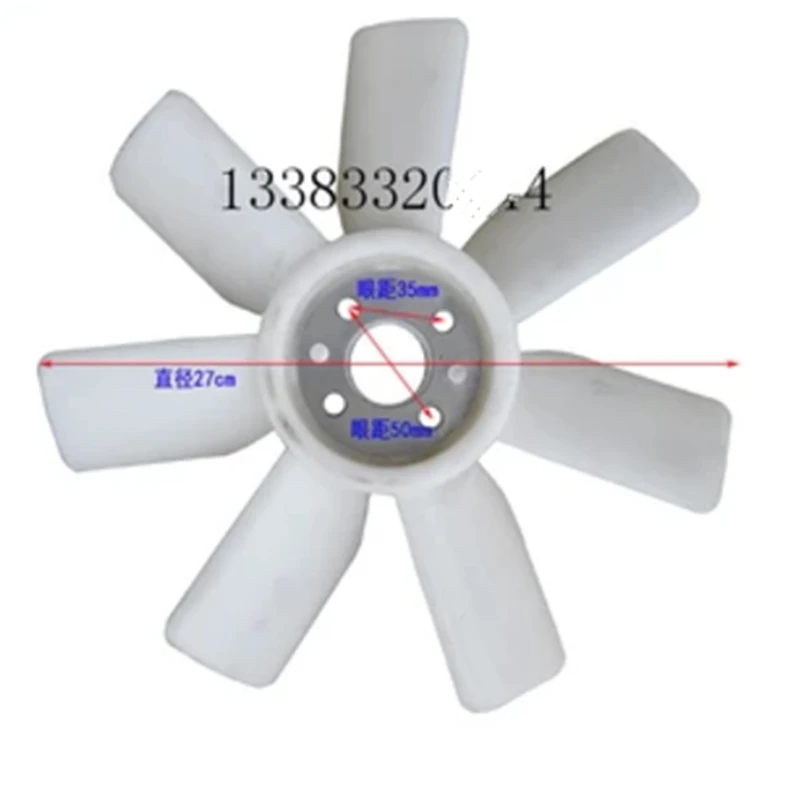 JIANGDONG TY295IT TY2100IT TY2102IT вентилятор двигателя для трактора | Автомобили и мотоциклы
