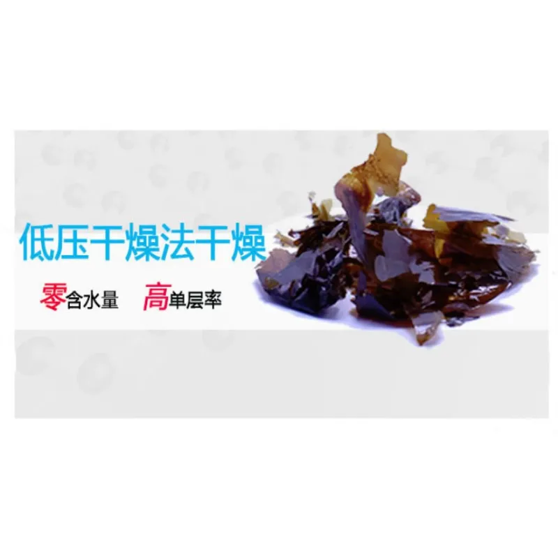 Улучшенная Сублимация Hummer Высококачественная графеновая оксидная пудра