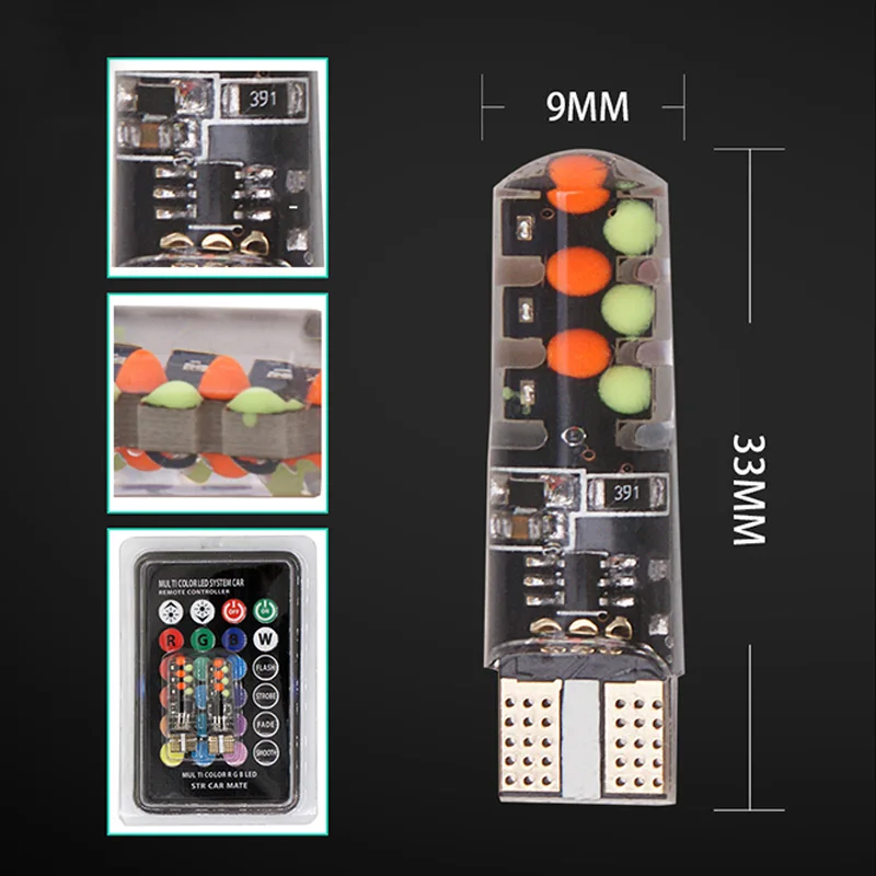 Цветная (RGB) светодиодный T10 W5W 194 168 5050 SMD Купол автомобилей чтение светильник Клин