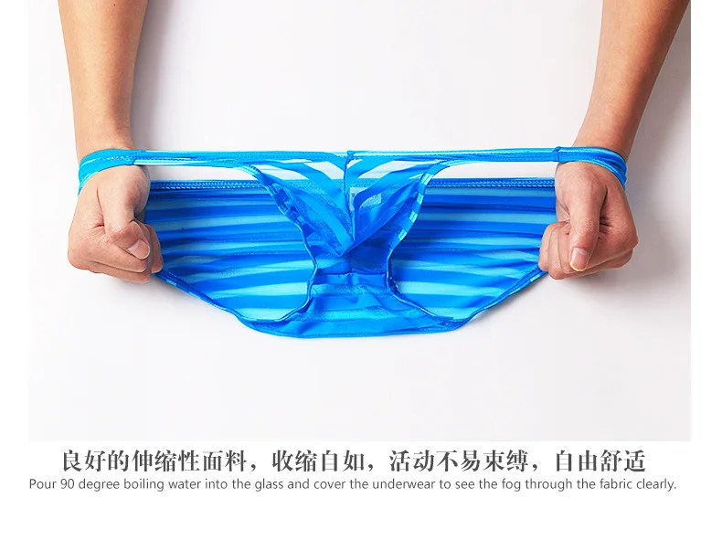 Мужские Белые Плавки Купить