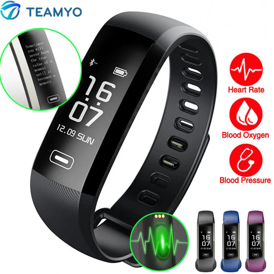 Teamyo R5MAX смарт Браслет фитнес браслет монитор сердечного ритма часы крови
