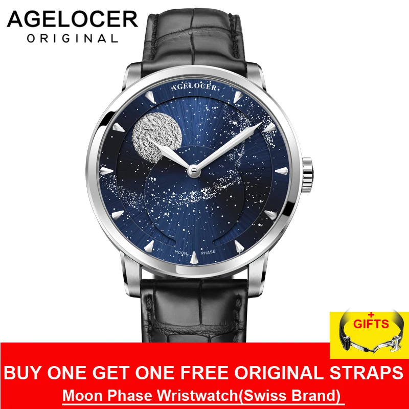 AGELOCER часы Moonphase Винтаж Швейцария люксовый бренд мужские сапфир запас мощности 80